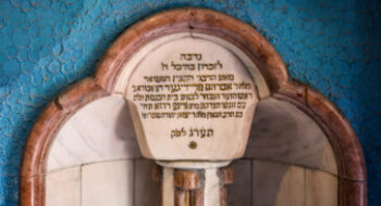 Kazinczy Synagogue Entrance Ticket – photo 2